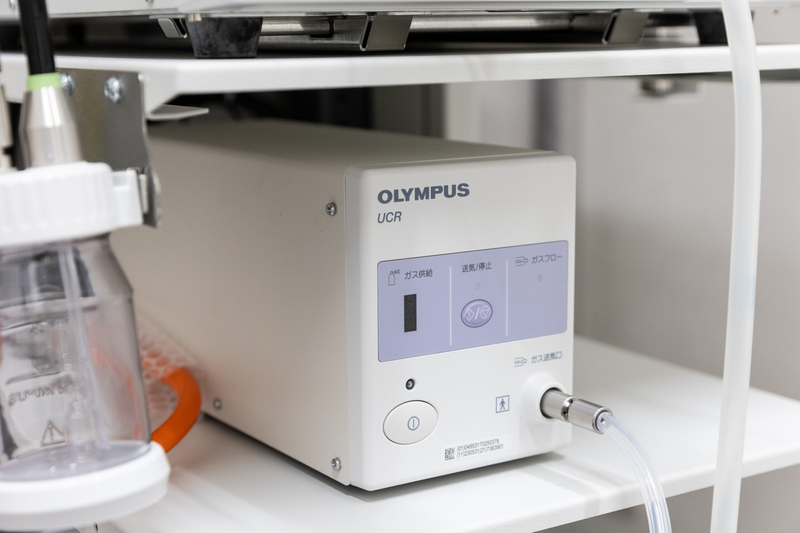 炭酸ガス送気で検査後のお腹の張りを軽減