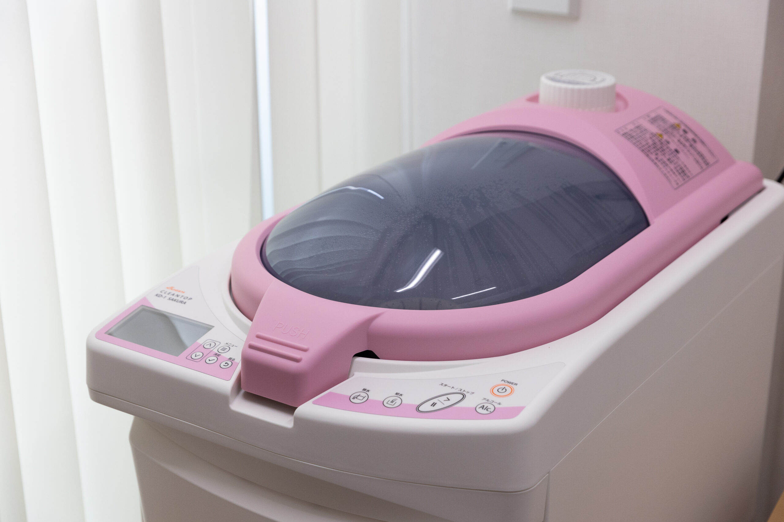 徹底した感染対策・消毒体制