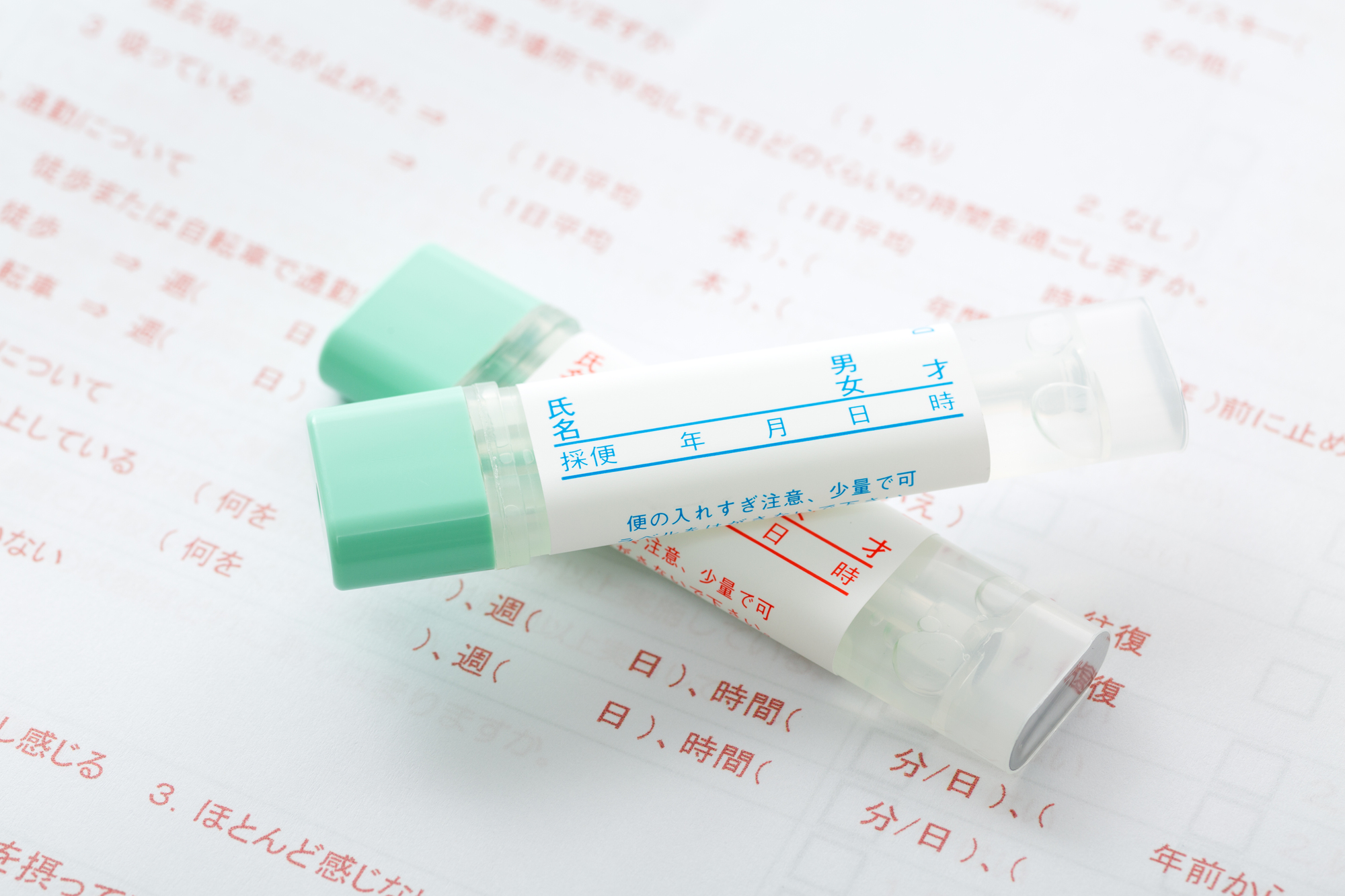 便潜血検査で陽性となった方へ