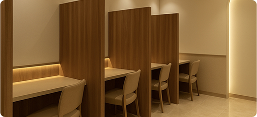 分院 吉祥寺駅前こにし内視鏡と人間ドックのクリニック